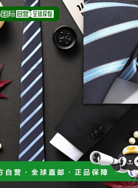 韩国直邮Ermenegildo Zegna Z9D01TA9 1P8 BL1 领带杰尼亚