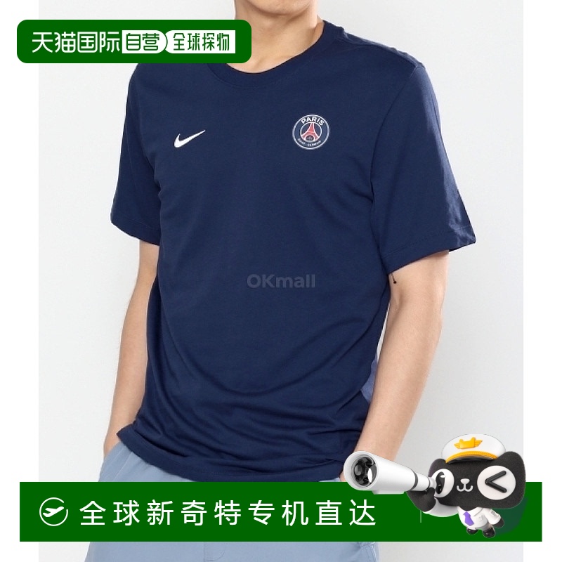 韩国直邮NIKE PSG 男子俱乐部基础T恤 FV9083-410耐克球衣高档