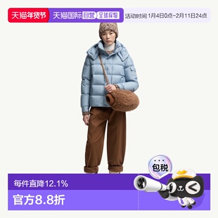 自营欧洲直邮Moncler/盟可睐 Maya 70 连帽短款羽绒服