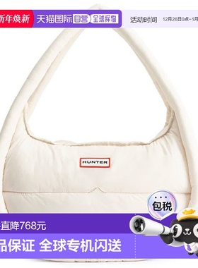 日本直邮Hunter Flamed Puffer 大号流浪包 UBX3705KBM-WHW新款