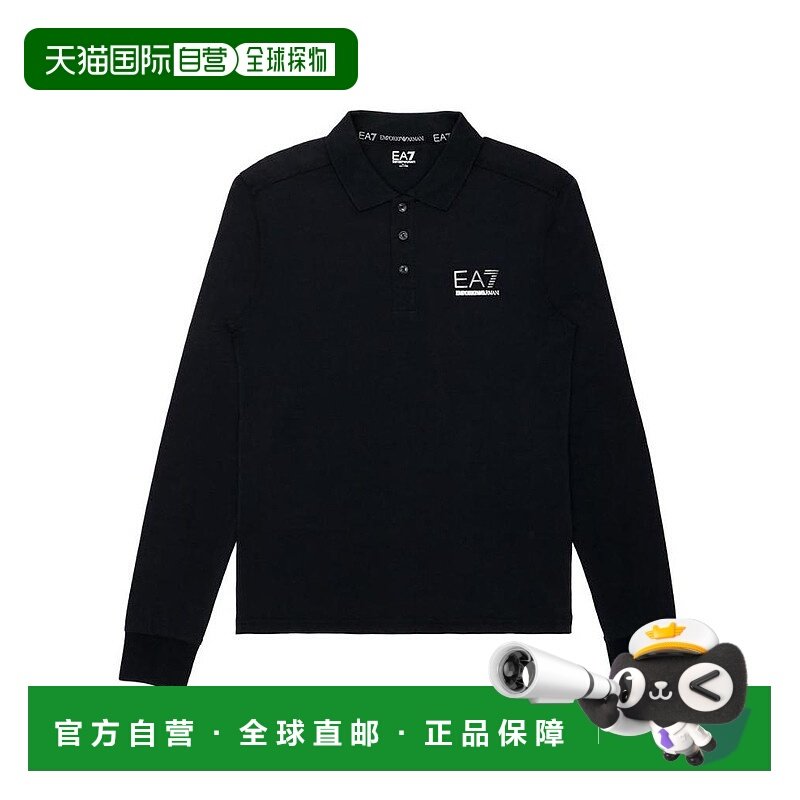 香港直邮EA7 Emporio Armani 徽标图案POLO衫 2737014A209阿玛尼