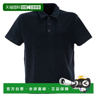 1h可退 香港直邮A.P.C. 男士 JULIAN 有机棉厚绒布Polo衫 COEWTH2