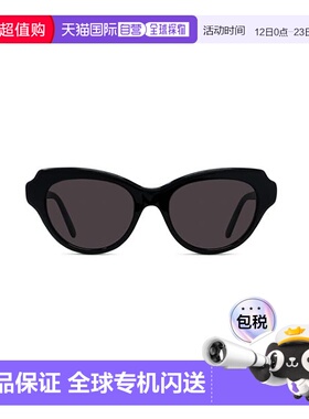 1h可退 香港直邮LOEWE 罗意威 女士 1NUU59R0A 太阳镜 LW40178I01