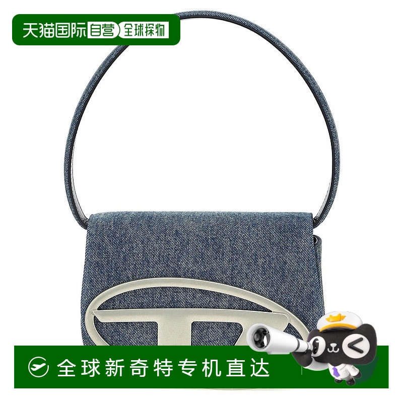 自营 diesel“1Dr”肩包-蓝色 【美国奥莱】直发