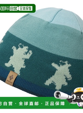 1h可退 香港直邮mont-bell 男童帽子 1119125BGN CO 花色 Jacquar