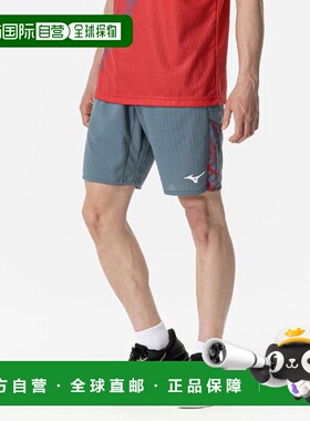 日本直邮MIZUNO美津浓吸汗透气干爽Aeroflow比赛裤球拍运动男女比