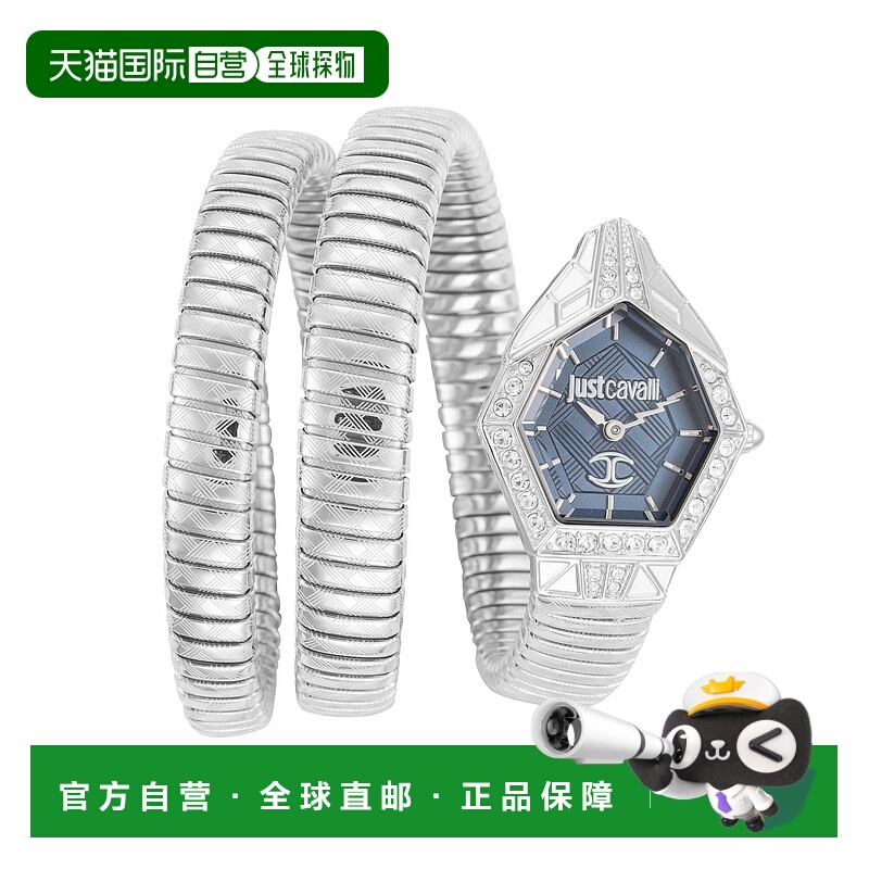 自营Just Cavalli Women's Snake 23mm Silver Tone Quartz Watch
