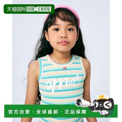 韩国直邮MARDI MERCREDI LESPETITS 童装T恤5004033225MINT PINK