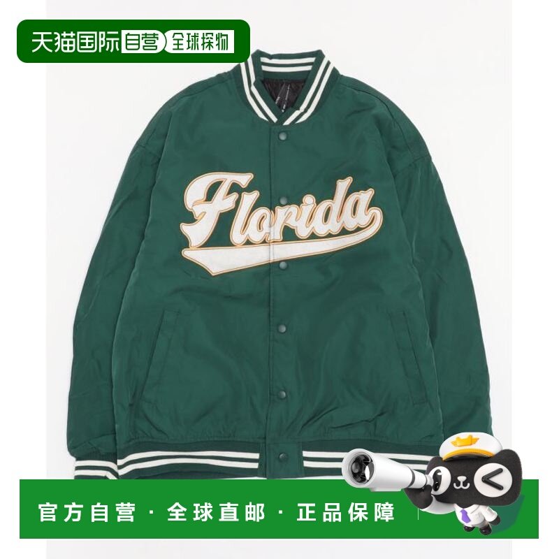 1h可退 日本直邮WESTSEA 品牌男女同款防寒夹克 适合秋冬季节 舒,运动服/休闲服装,棒球服,淘宝优惠券,粉丝福利购,淘宝优惠卷