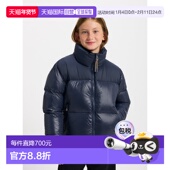 Amiral 欧洲直邮Pyrenex Goldin 女童亮面羽绒服保暖防风外套鸭绒