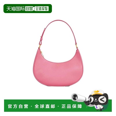 香港直发CELINE赛琳女士红色logo标志单肩包经典时尚193953DGQ