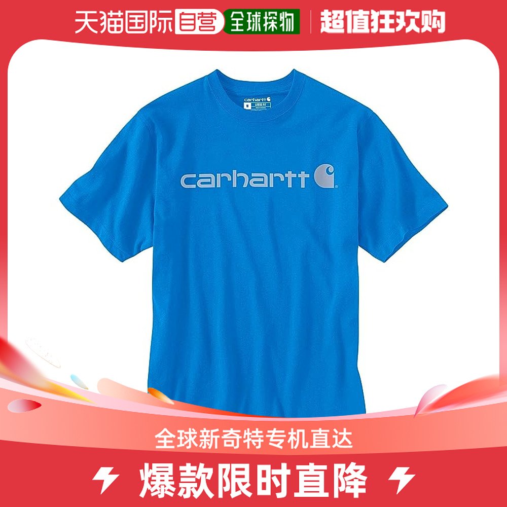 香港直邮潮奢 Carhartt 卡哈特 男士S/S 标志徽标T恤 男装 T恤 原图主图