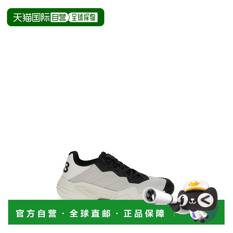 1h可退 香港直邮潮奢 Y-3 男士 Barricade 13 运动鞋 JP7720ORBIT