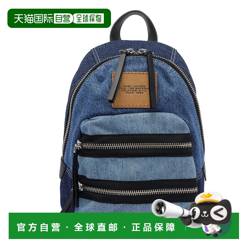 1h可退 欧洲直邮marc jacobs 女士 单肩包新款双肩包