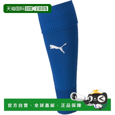 日本直邮 PUMA 足球 TEAMLIGA 袖套 [658036 11] 足球袖套