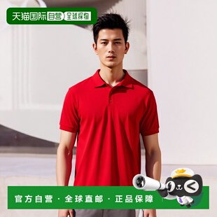 Gildan DryBlend 平纹针织 Polo 衫 - 红色 【美国奥莱】直发