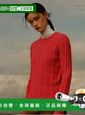 韩国直邮POLO RALPH LAUREN 女士女装毛衣WMPOSWENC020890-600