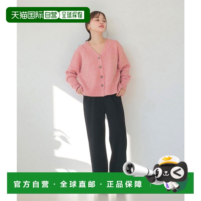 【日本直邮】KOBE LETTUCE 女士 阔腿裤