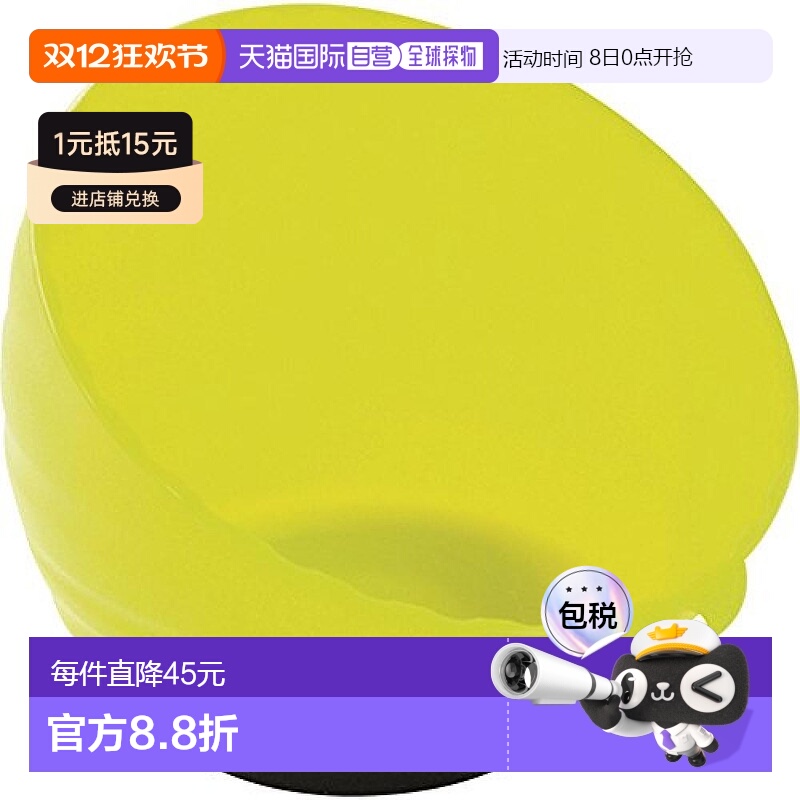 【日本直邮】trusco橡胶磁吸托盘黄色TBMT150Y做工精致经久耐用