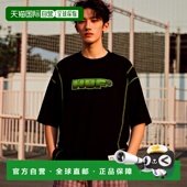 1h可退 25M_KN80154 透气网眼T恤 日本直邮HUF 男女同款