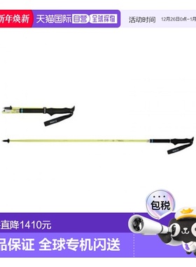 韩国直邮HELINOX 野营装备户外专业登山杖手杖男女同款10909