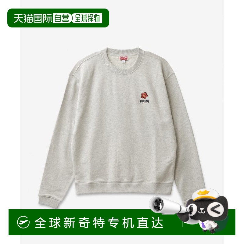 韩国直邮KENZO 卫衣男士FC65SW4124MF93FW22 BOKE FLOWER CREST S