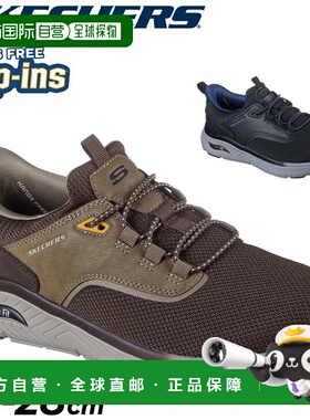 日本直邮Skechers 男士一脚蹬运动鞋SKECHERS ARCH FIT CROSSER-C