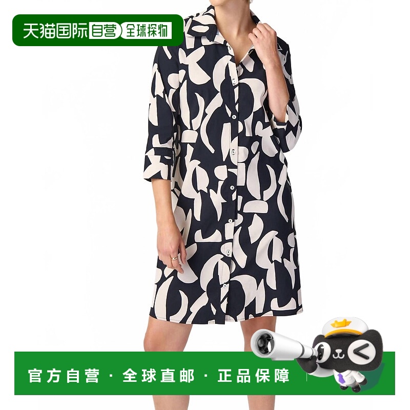 自营joseph ribkoffAbstract Print Stretch Poplin Trapeze Dres