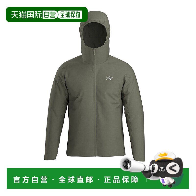 自营1h可退 欧洲直邮Arc'Teryx始祖鸟 Atom系列男士灰绿色尼龙连