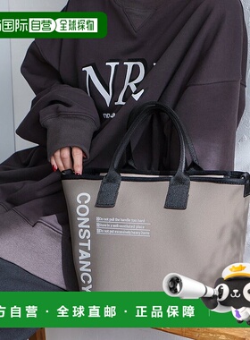 日本直邮VitaFelice 新平面2way托特包 [V04517AU006986] 托特包