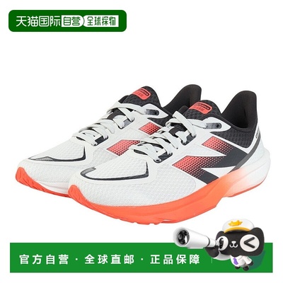 日本直邮New Balance 男士 Dynasoft Flash v7 跑步训练鞋 [D] 白