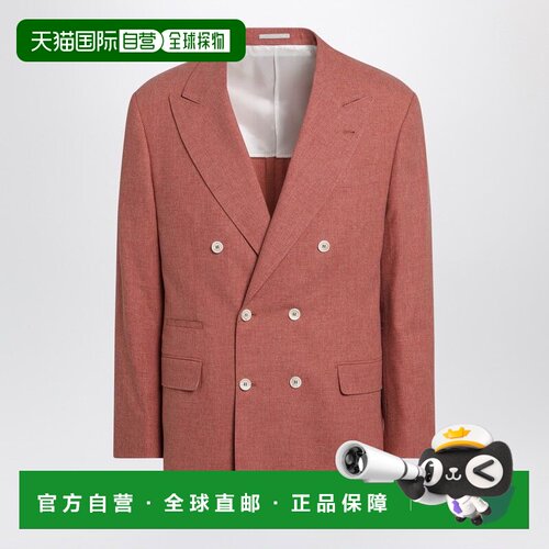 香港直邮BRUNELLO CUCINELLI 男士外套 MR4998BPCLI支付后1h可退