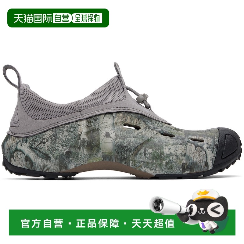 1h可退 香港直邮Crocs 卡骆驰 男士 绿色 Quick Trail Low Mossy