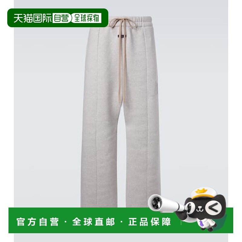 1h可退 香港直邮潮奢 essentials fear of god 男士 棉混纺抓绒运