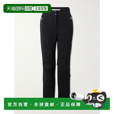 1h可退 香港直邮潮奢 YVES SALOMON 女士 Shell 喇叭滑雪裤 25WKP