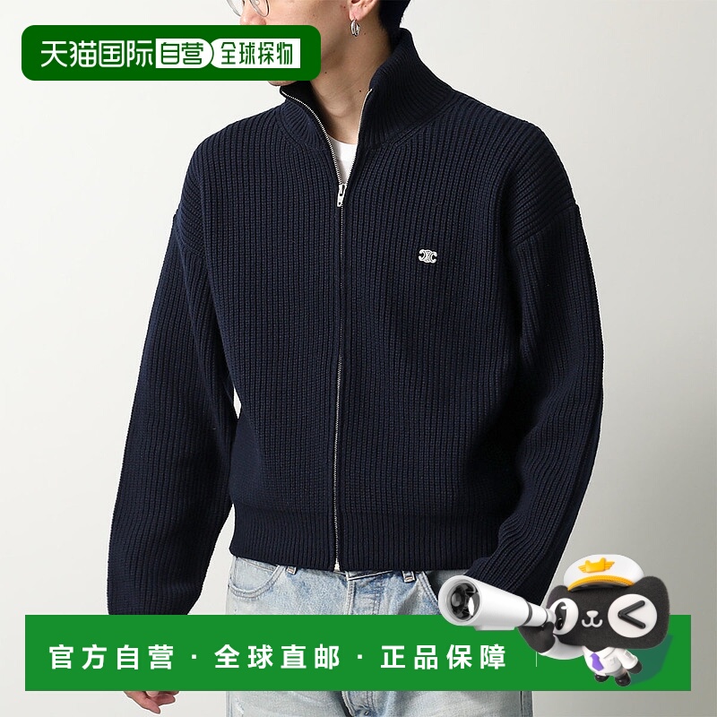 日本直邮CELINE 男士 Triomphe 拉链卡车司机毛衣 (RY09T0ZPV.07M