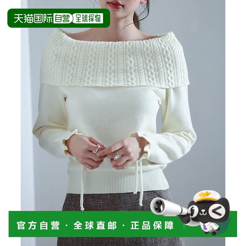 1h可退 日本直邮SAISON DE PAPILLON 女士2way设计针织衫 sdp8058