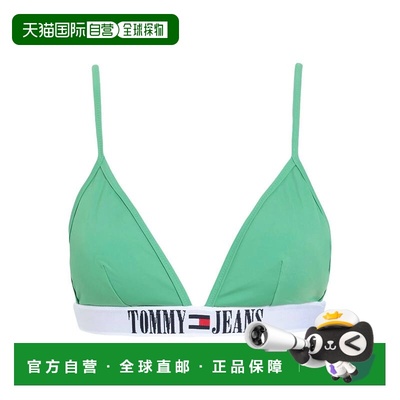 香港直邮Tommy Hilfiger 汤米 希尔费格 女士 Costumes 泳衣式运