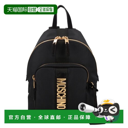 1h可退 香港直邮MOSCHINO 女士双肩包 MC4609PP1OO2100B SS2026