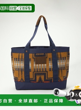 自营 Lucky Brand Harding Tan Zip 手提包 - 深米色 美国奥莱直