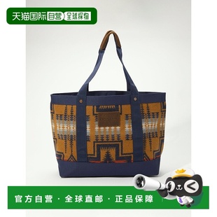 Harding Tan Zip 自营 深米色 Brand 手提包 美国奥莱直 Lucky