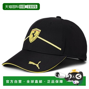 1h可退 香港直邮Puma 彪马 女士 Scuderia Ferrari Race 棒球帽