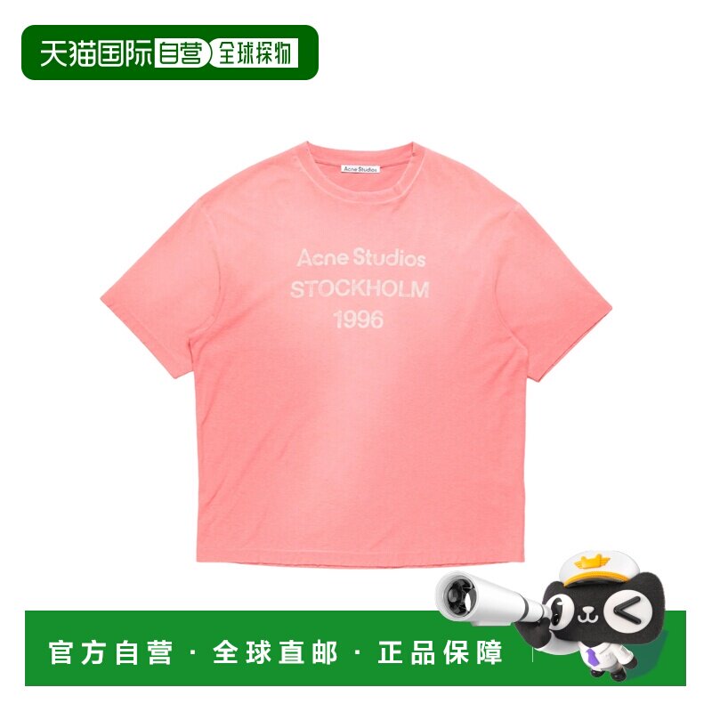 香港直邮奢淘 Acne Studios 喷绘logo T恤 男 CL019支付后1h可退图片