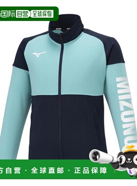 日本直邮MIZUNO 青少年 Tough Jersey 夹克 32JCB41083(Jr)速干