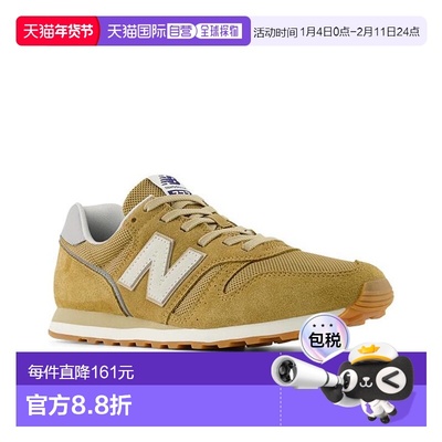 日本直邮New Balance 男女运动鞋 D 宽度 鞋子 Newbalance 373 男