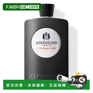 欧洲直邮ATKINSON/阿特金森 柏灵顿拱廊街 浓香水100ML芳香木质调