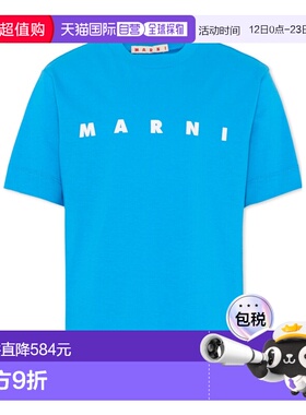 香港直邮MARNI 男童T恤 M002MVM00RF0M859 SS2026 蓝色 Logo 圆领