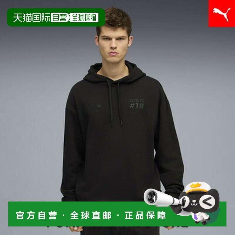 日本直邮 BMW MMS CF 男士赛车连帽卫衣