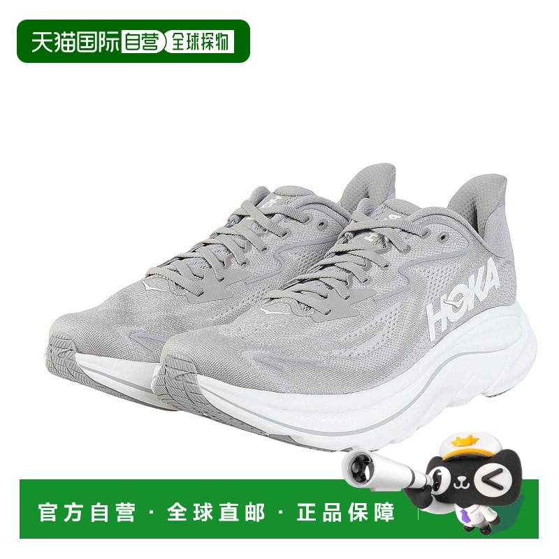 日潮跑腿HOKA ONE ONE 男款 Clifton 10 厚底网面跑步鞋慢跑鞋 gr