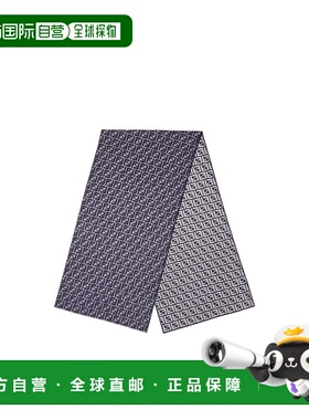 香港直邮FENDI 男士围巾 FXS373ATQBF03NU SS2026 灰色 SCIARPA 4